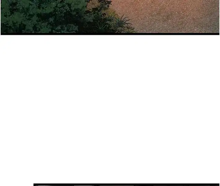 第46話-踏入虎婦成群榨陽宴