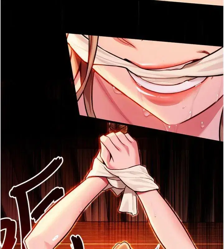 第47話-詳聞虐策穴潮湧