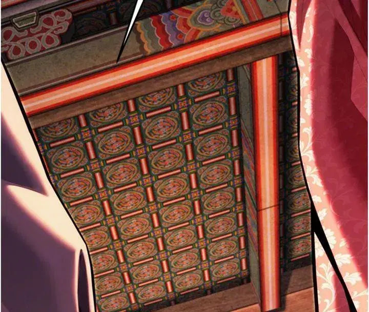 第47話-詳聞虐策穴潮湧
