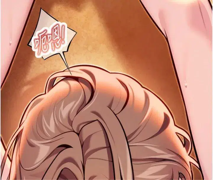 第47話-詳聞虐策穴潮湧