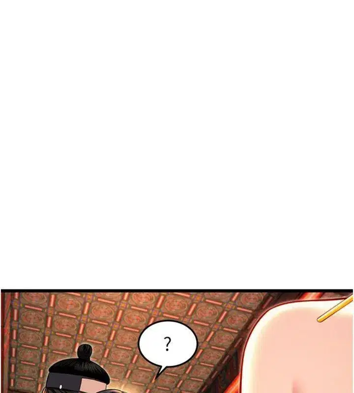 第47話-詳聞虐策穴潮湧