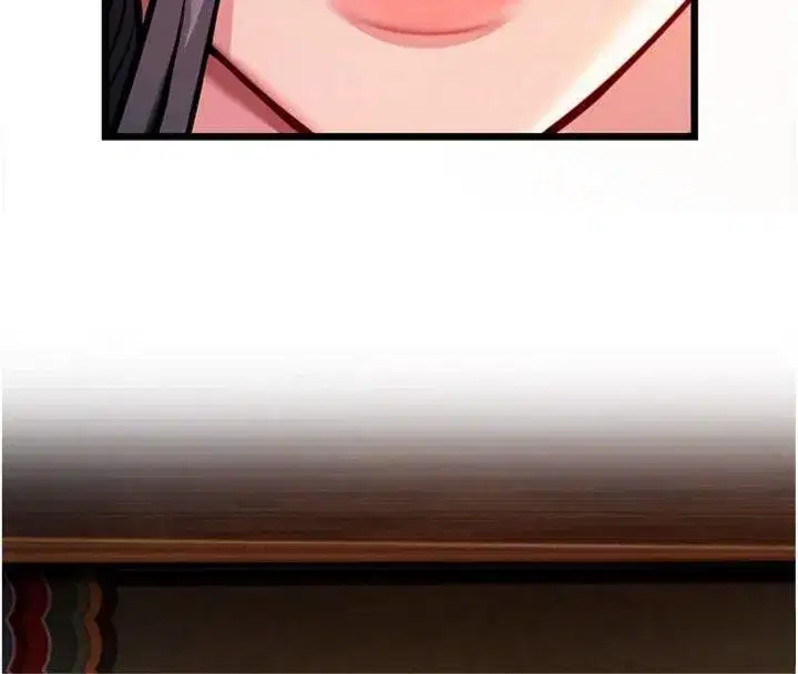 第47話-詳聞虐策穴潮湧