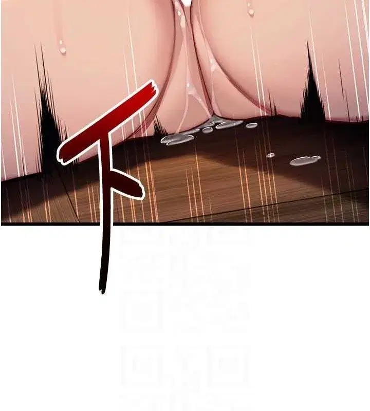 第48話-女郎驚見巨卵不自禁