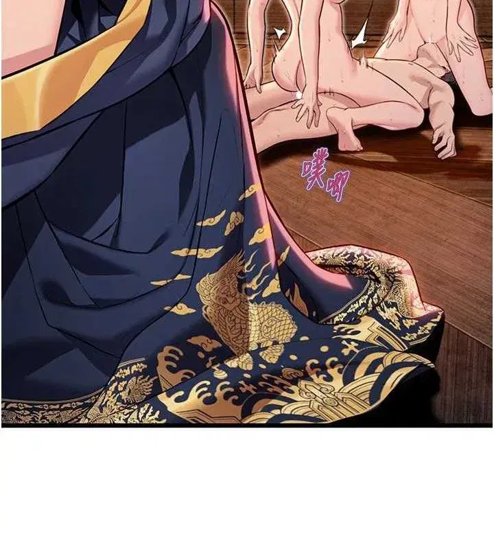 第48話-女郎驚見巨卵不自禁