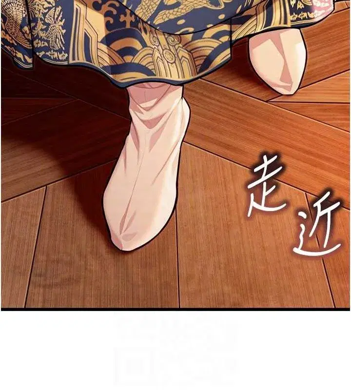 第48話-女郎驚見巨卵不自禁
