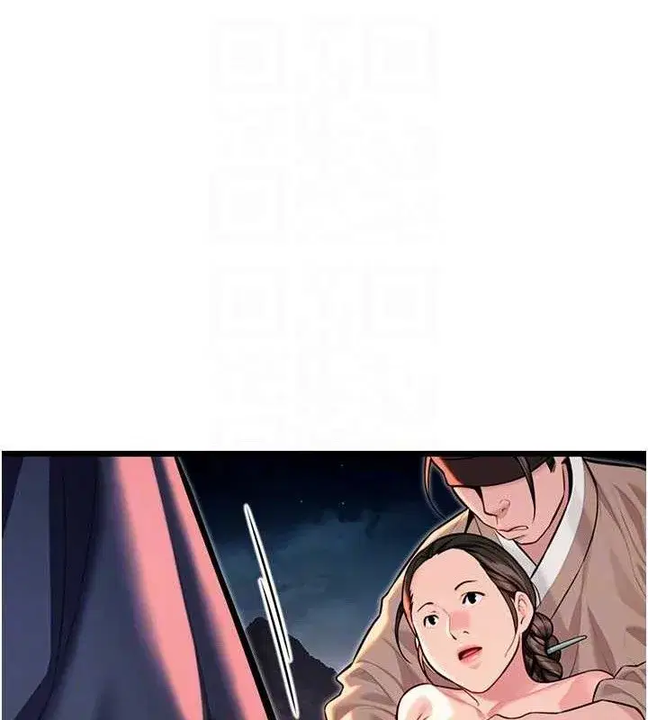 第48話-女郎驚見巨卵不自禁