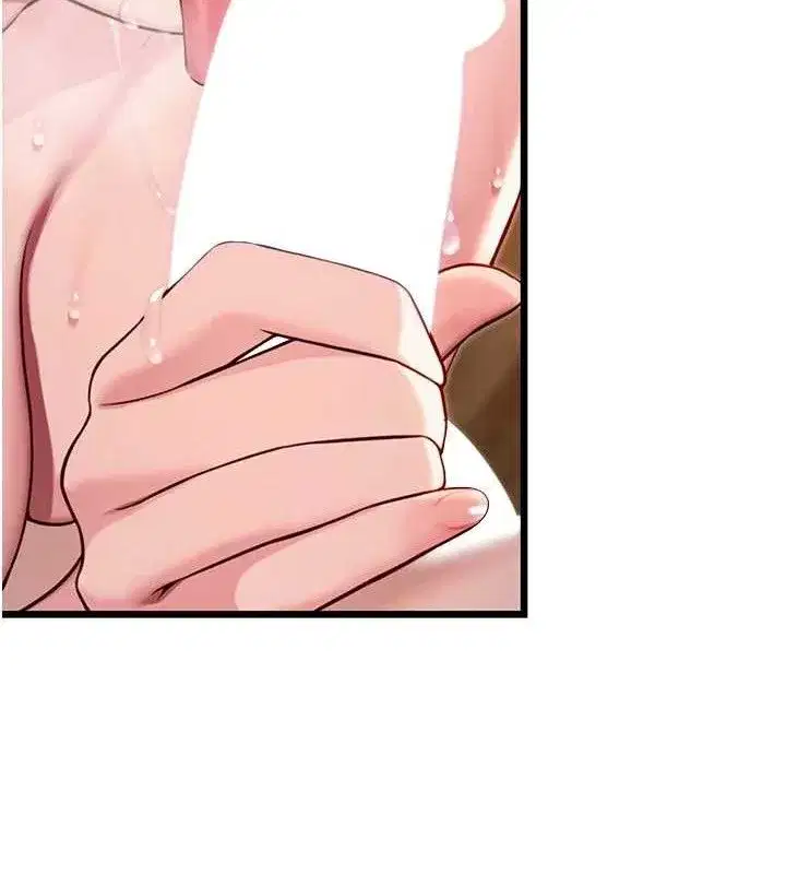 第48話-女郎驚見巨卵不自禁