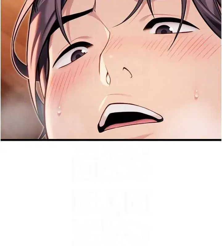第48話-女郎驚見巨卵不自禁