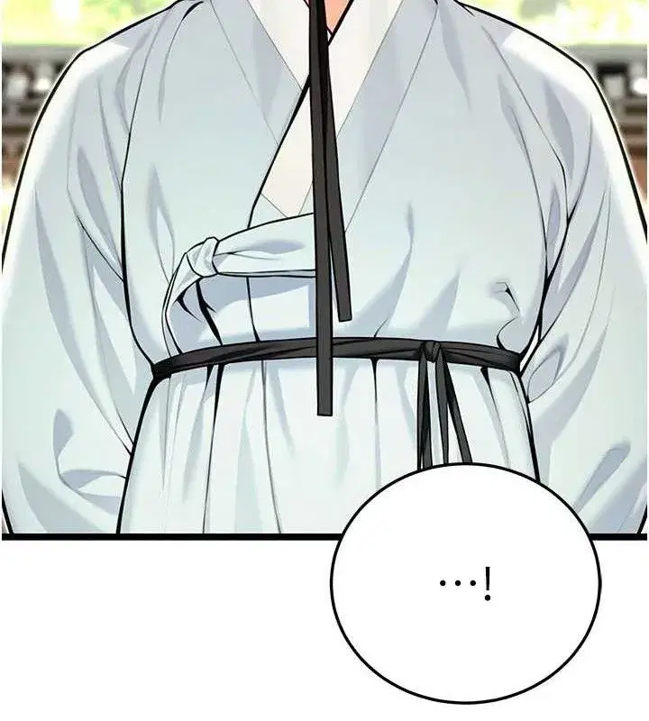 第51話-共譜汁鮮繾綣栗花情