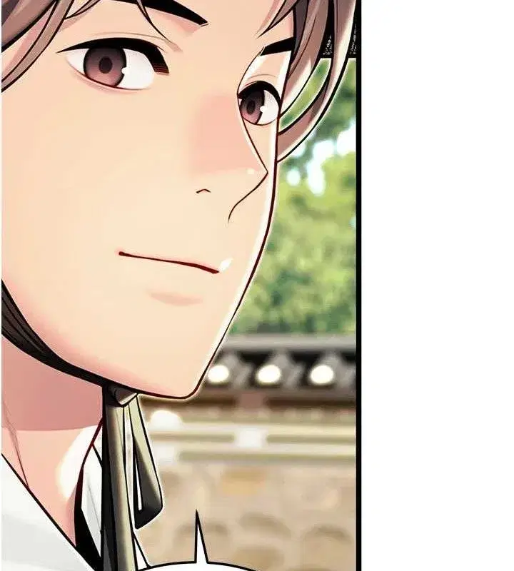 第51話-共譜汁鮮繾綣栗花情