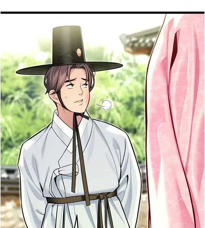 第51話-共譜汁鮮繾綣栗花情