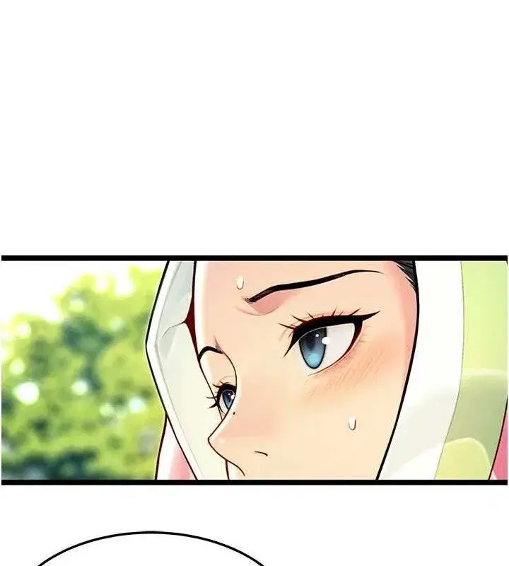 第51話-共譜汁鮮繾綣栗花情