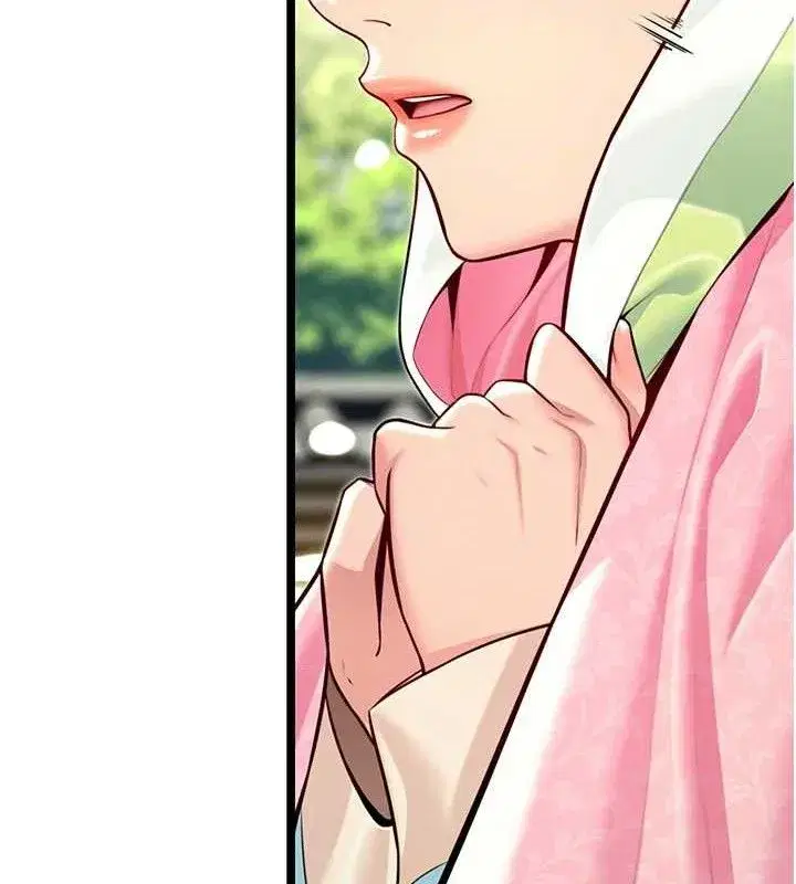 第51話-共譜汁鮮繾綣栗花情