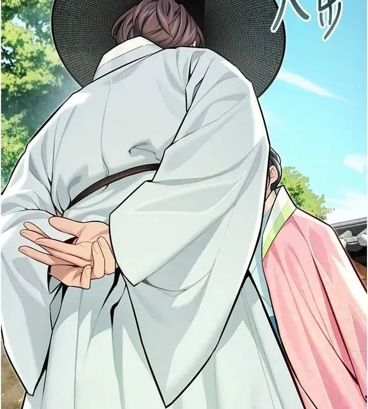 第51話-共譜汁鮮繾綣栗花情