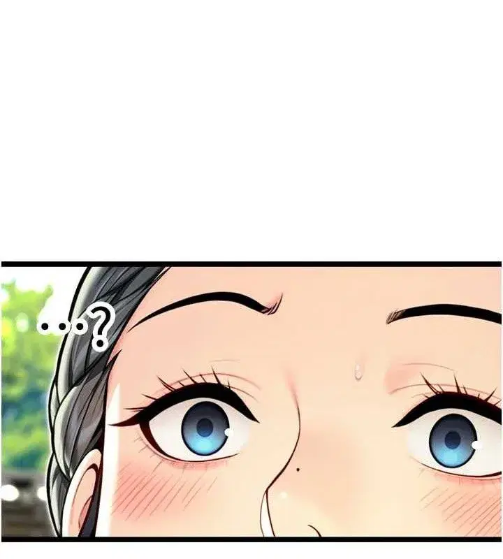 第51話-共譜汁鮮繾綣栗花情