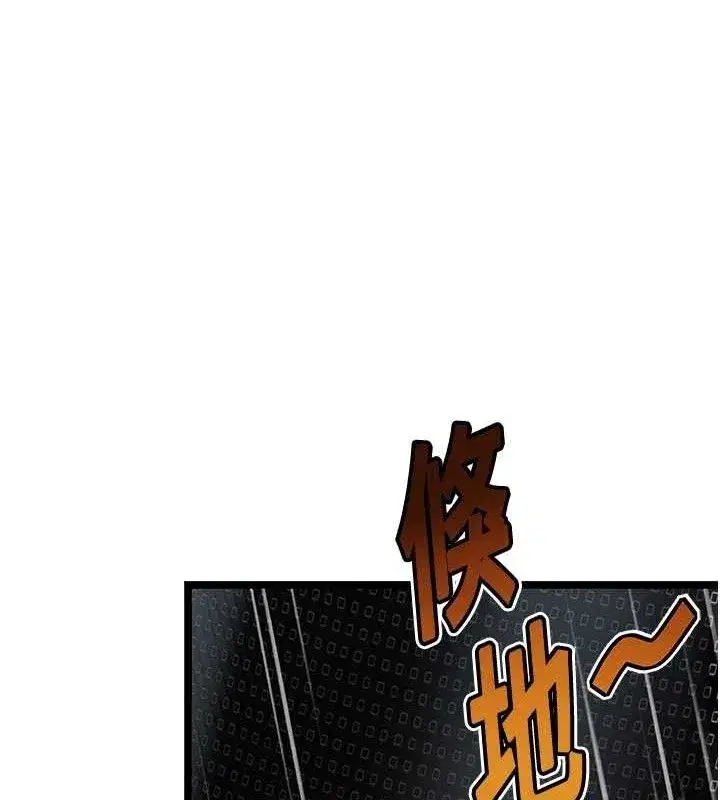 第51話-共譜汁鮮繾綣栗花情