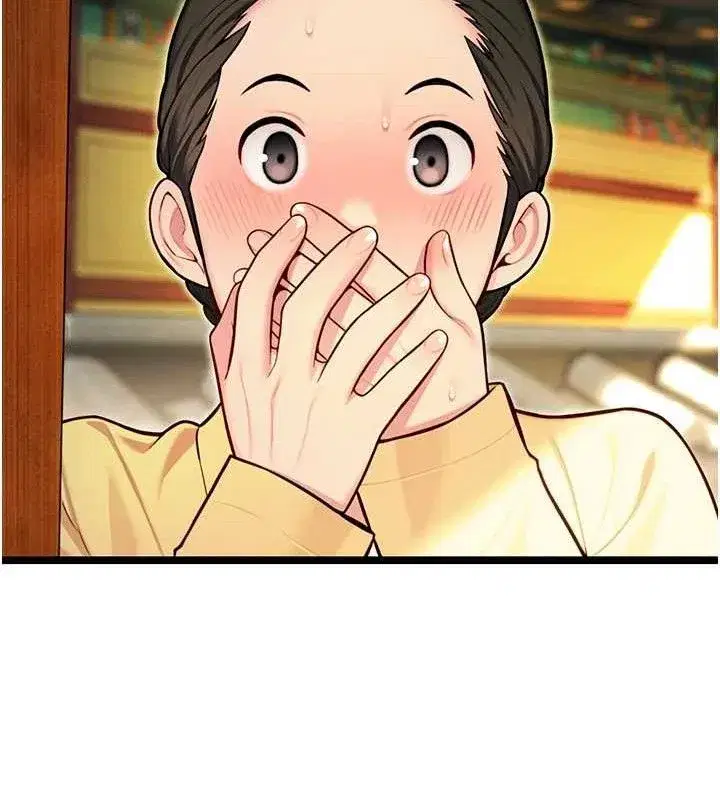 第51話-共譜汁鮮繾綣栗花情