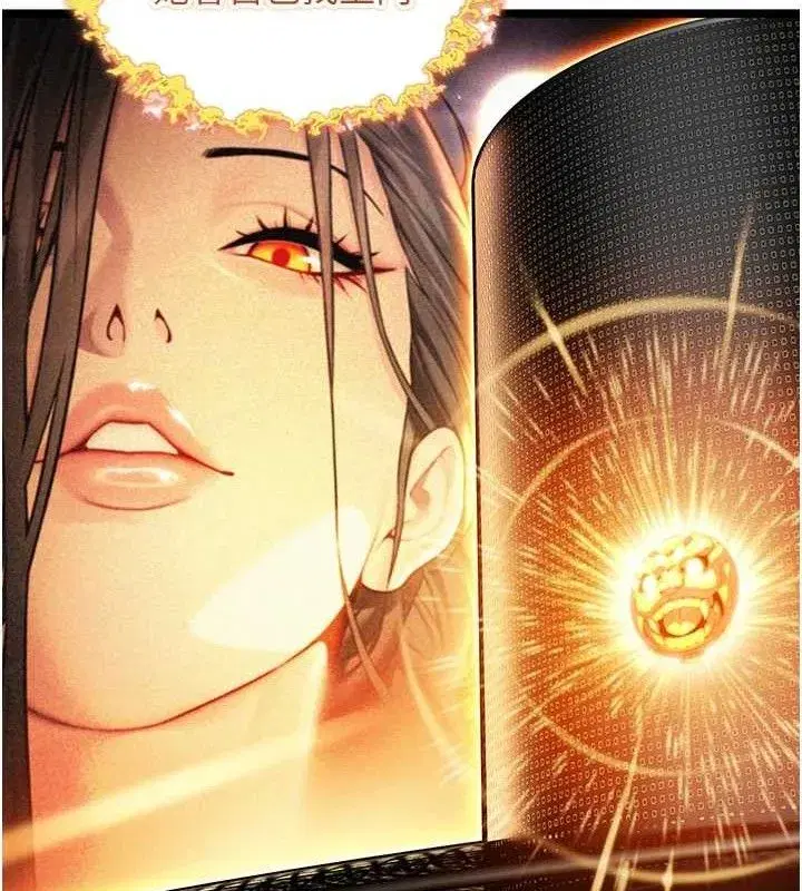 第51話-共譜汁鮮繾綣栗花情