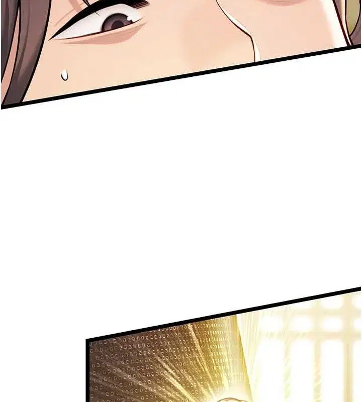 第51話-共譜汁鮮繾綣栗花情
