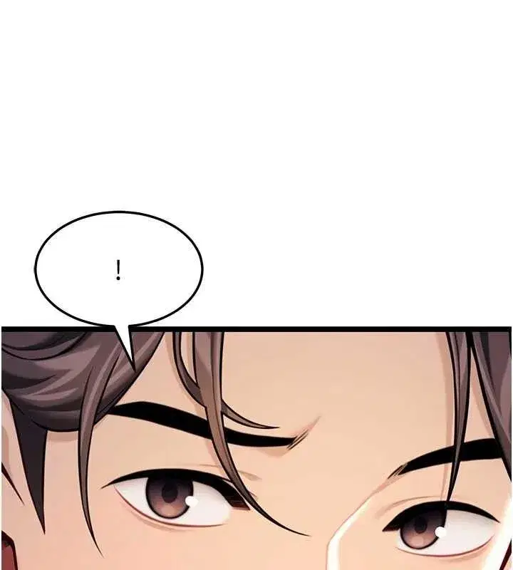 第51話-共譜汁鮮繾綣栗花情
