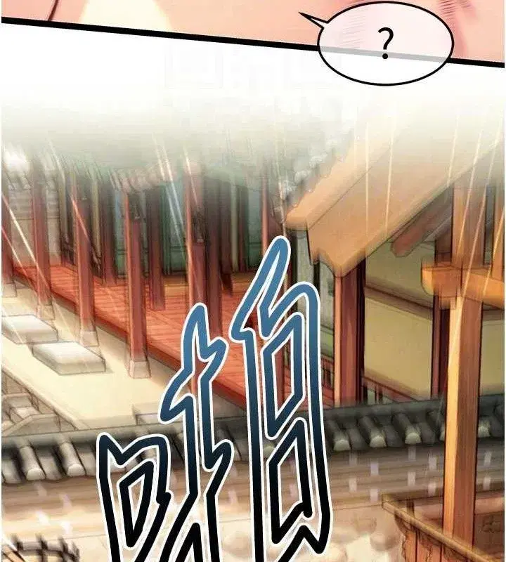 第51話-共譜汁鮮繾綣栗花情