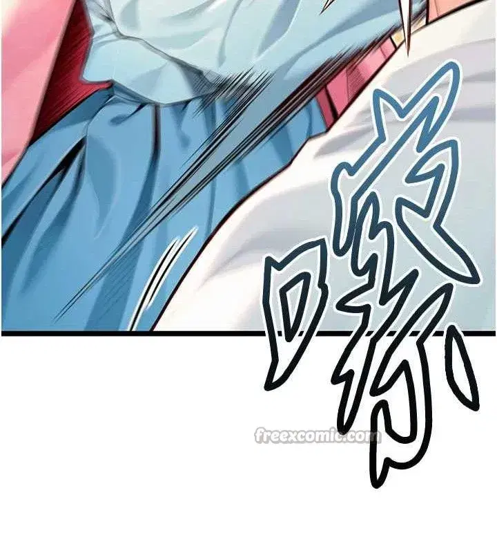 第51話-共譜汁鮮繾綣栗花情