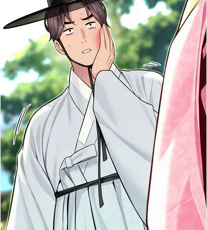 第51話-共譜汁鮮繾綣栗花情