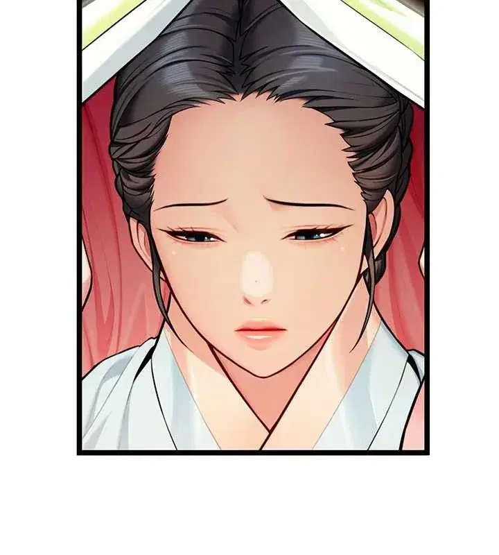 第51話-共譜汁鮮繾綣栗花情