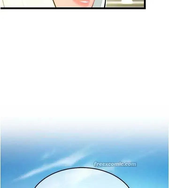 第51話-共譜汁鮮繾綣栗花情