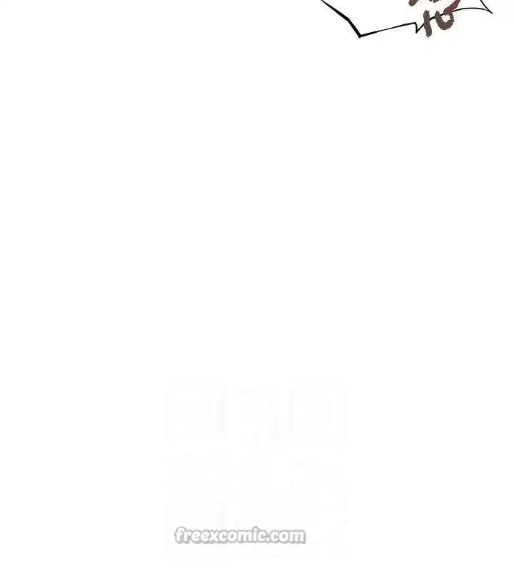 第54話-悲鳴聲下虐花蕊