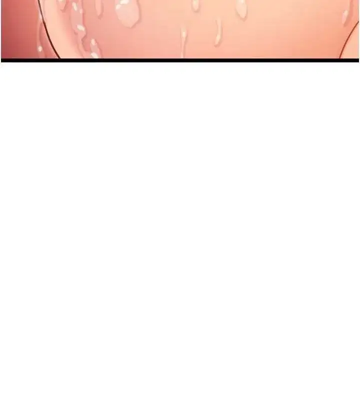第54話-悲鳴聲下虐花蕊
