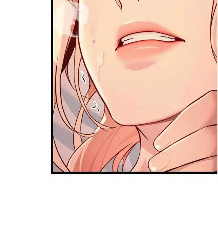 第54話-悲鳴聲下虐花蕊