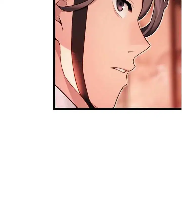 第54話-悲鳴聲下虐花蕊
