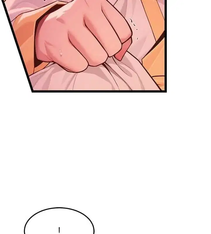 第54話-悲鳴聲下虐花蕊
