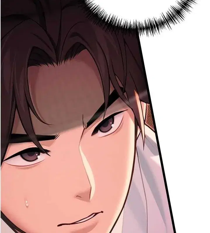 第54話-悲鳴聲下虐花蕊