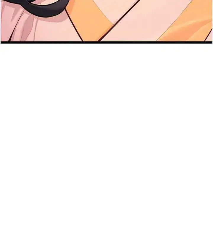 第54話-悲鳴聲下虐花蕊