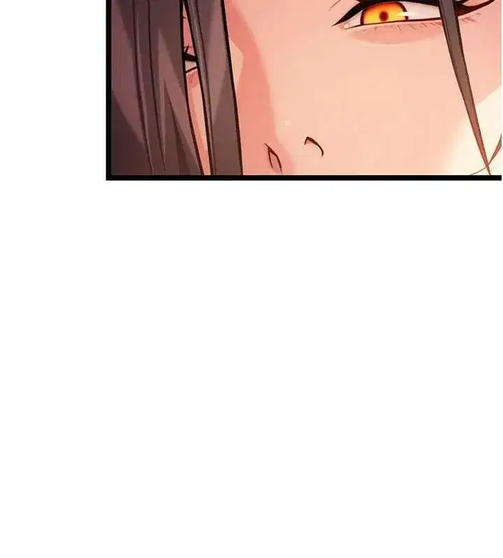 第54話-悲鳴聲下虐花蕊