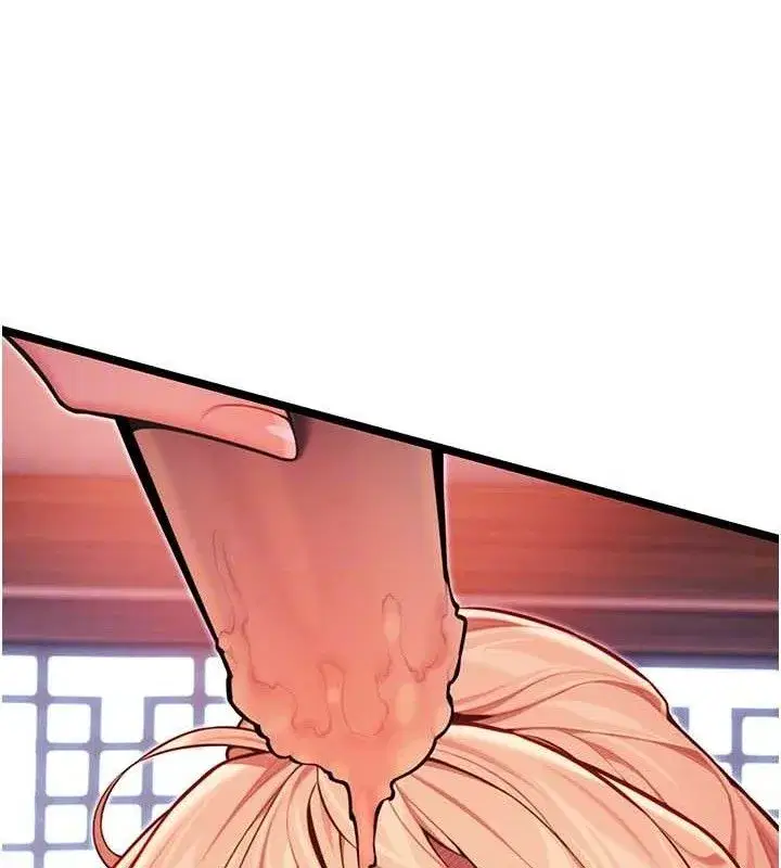 第54話-悲鳴聲下虐花蕊