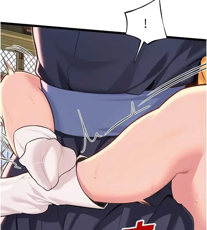 第59話-懷揣祕密應香約