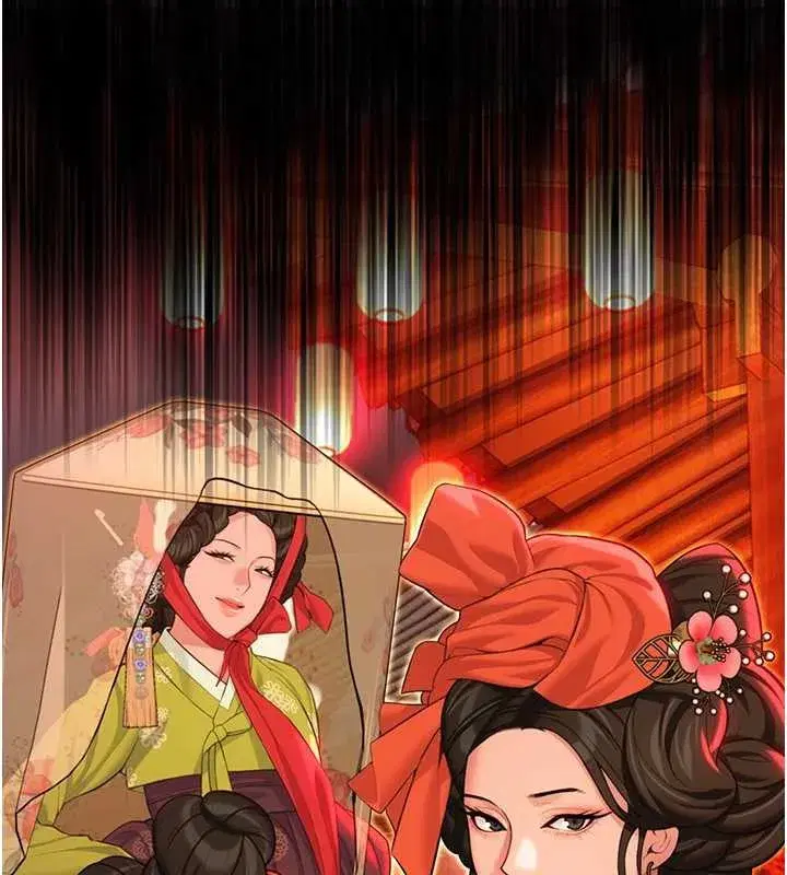 第59話-懷揣祕密應香約