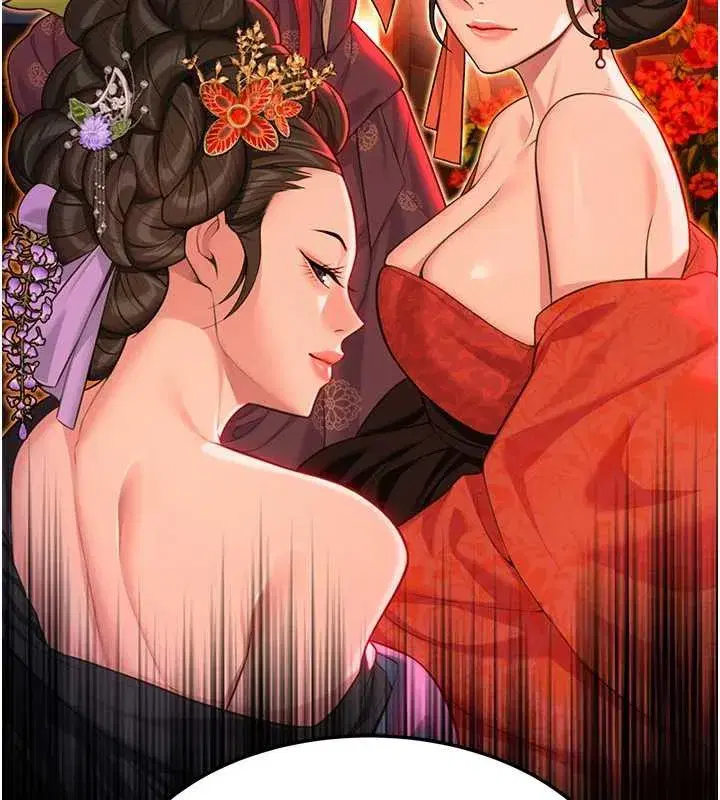 第59話-懷揣祕密應香約