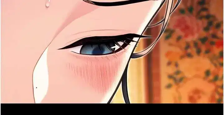 第59話-懷揣祕密應香約