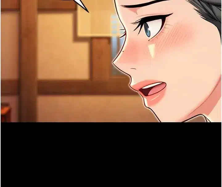 第59話-懷揣祕密應香約