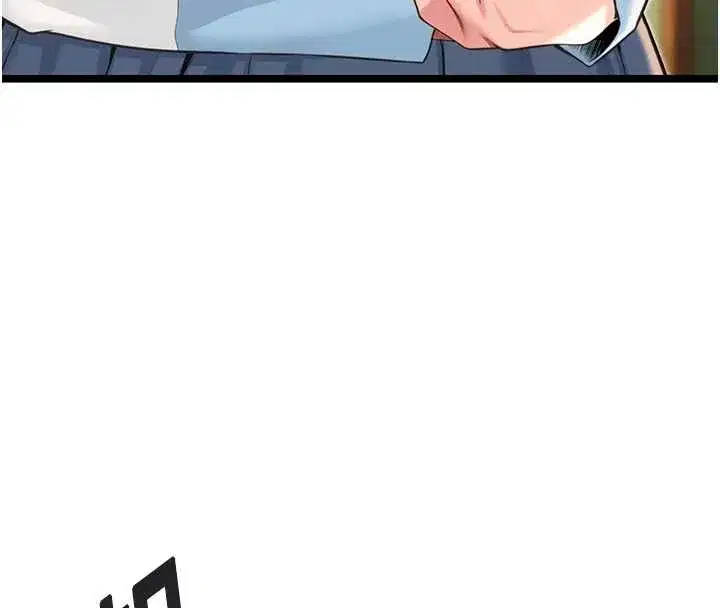 第59話-懷揣祕密應香約