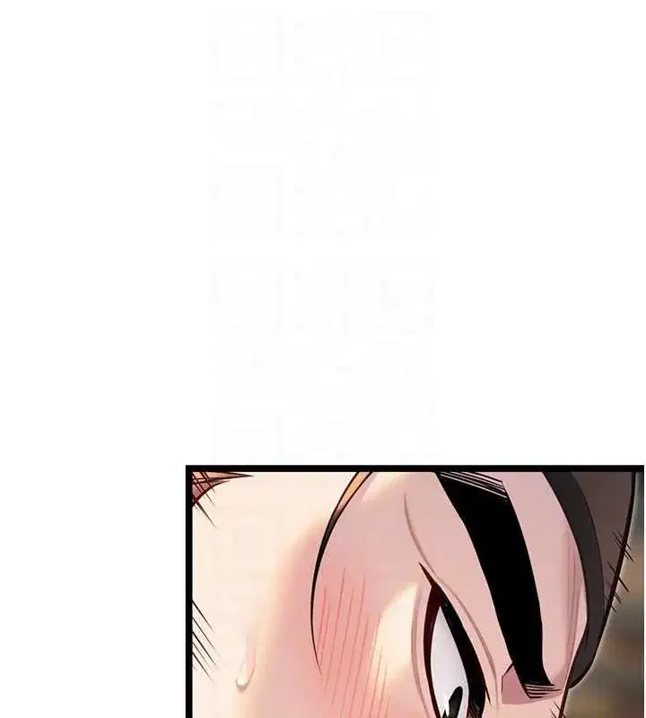 第59話-懷揣祕密應香約