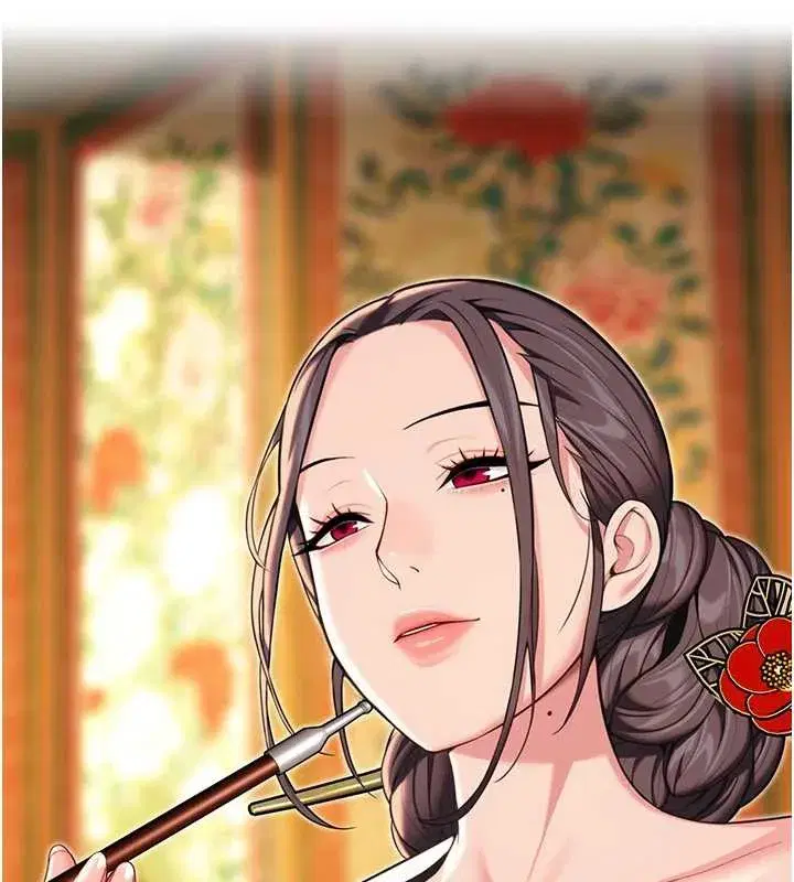 第59話-懷揣祕密應香約