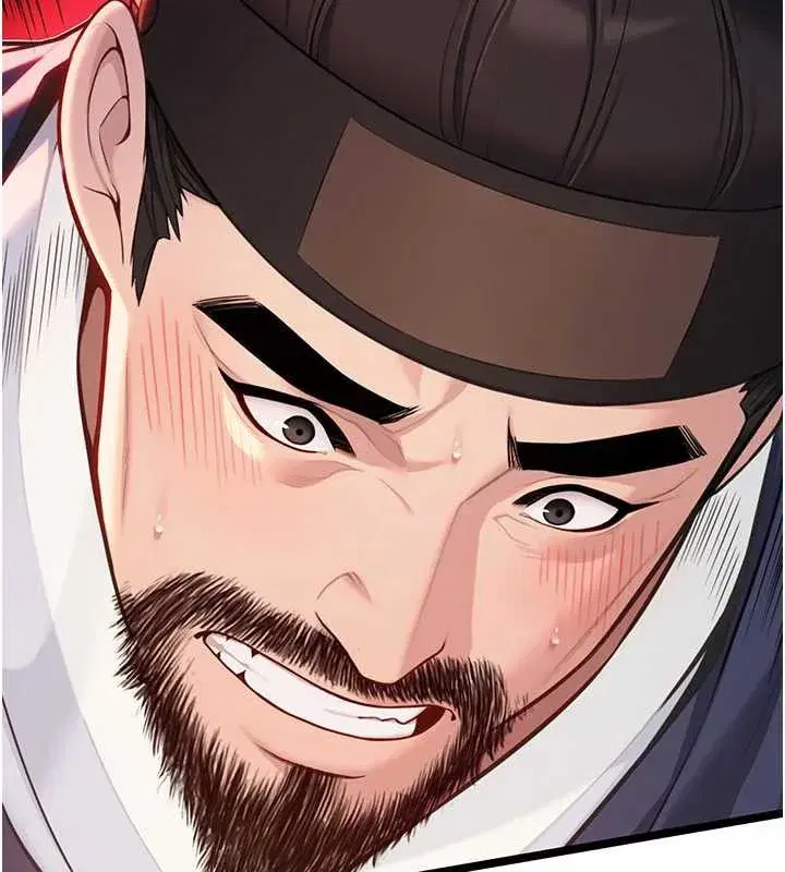 第59話-懷揣祕密應香約