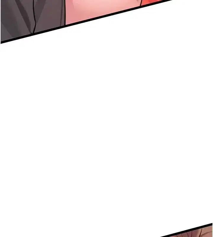 第59話-懷揣祕密應香約