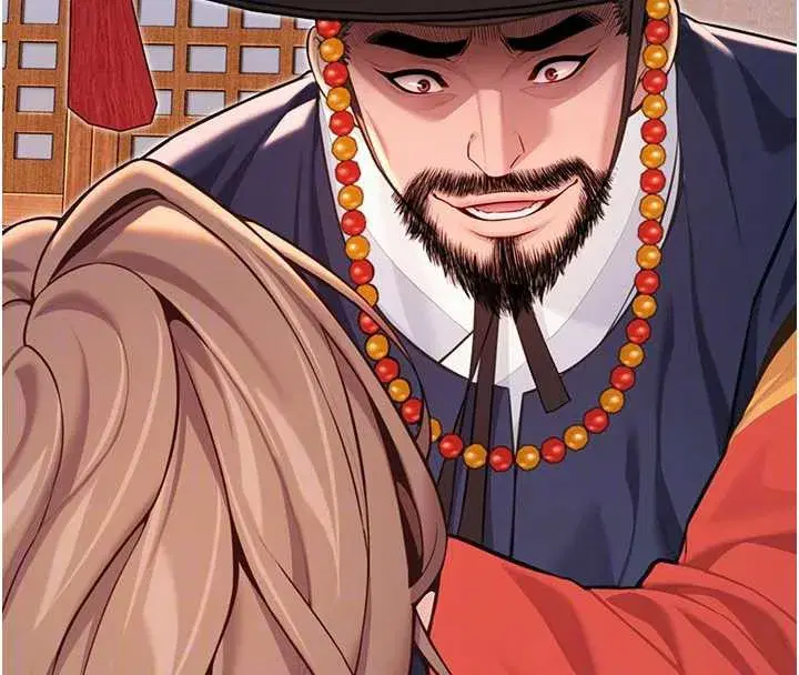 第59話-懷揣祕密應香約