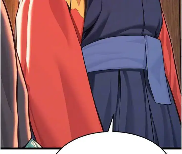 第59話-懷揣祕密應香約